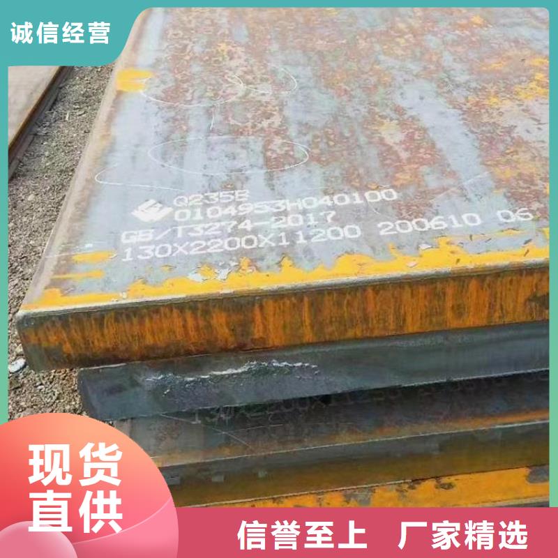 30CrMo無縫管口碑好