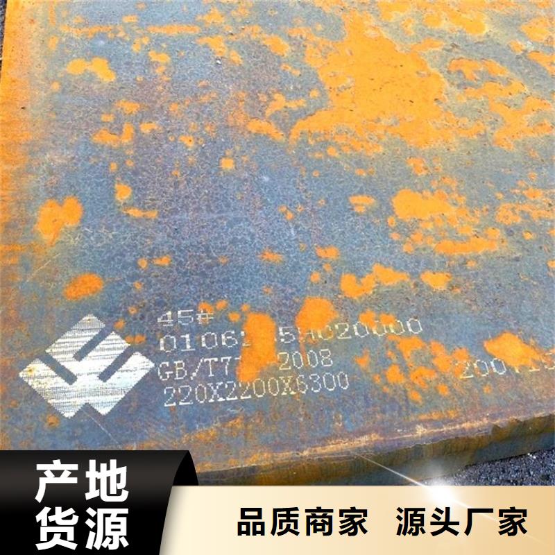 20G大口徑無縫管
