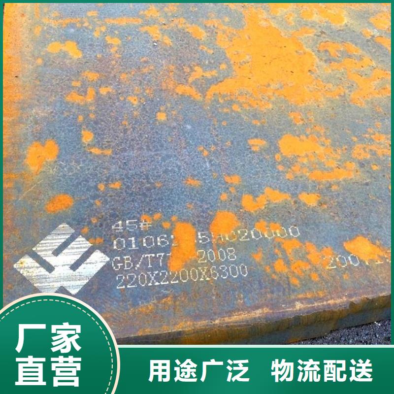 合金板切割视频-合金板切割|深圳市|罗湖|坑梓|汕头|韶关|广州|东莞|中山|揭阳|云浮