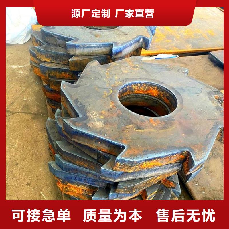 35CrMo無縫管
