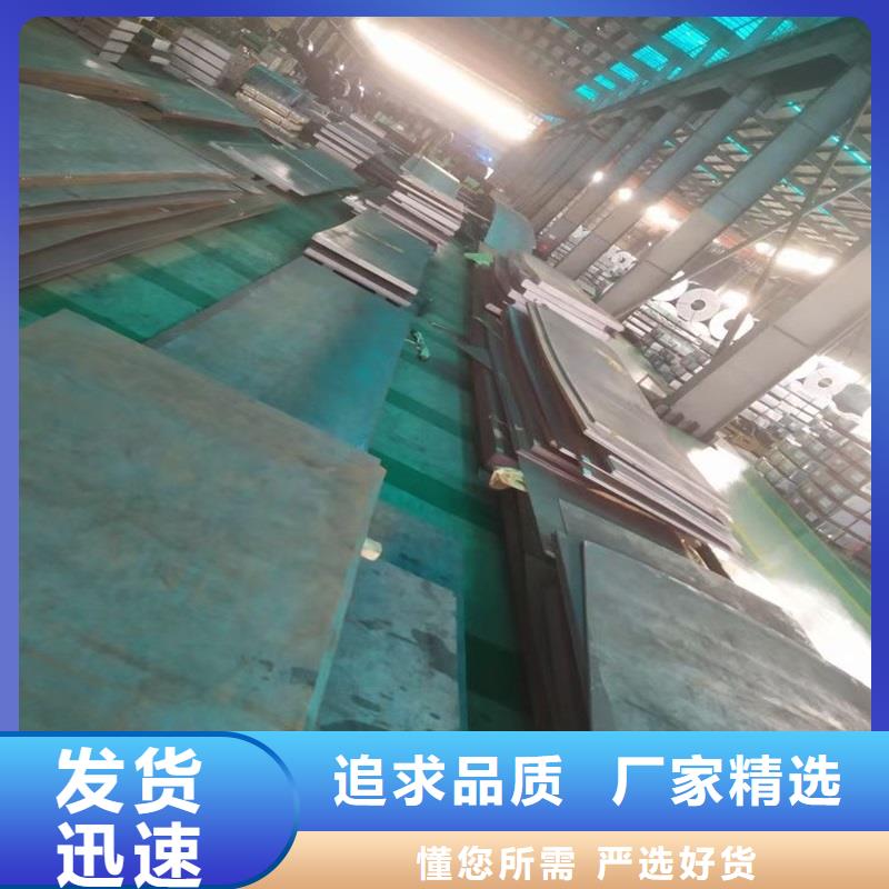 30CrMo無縫管種類齊全分類