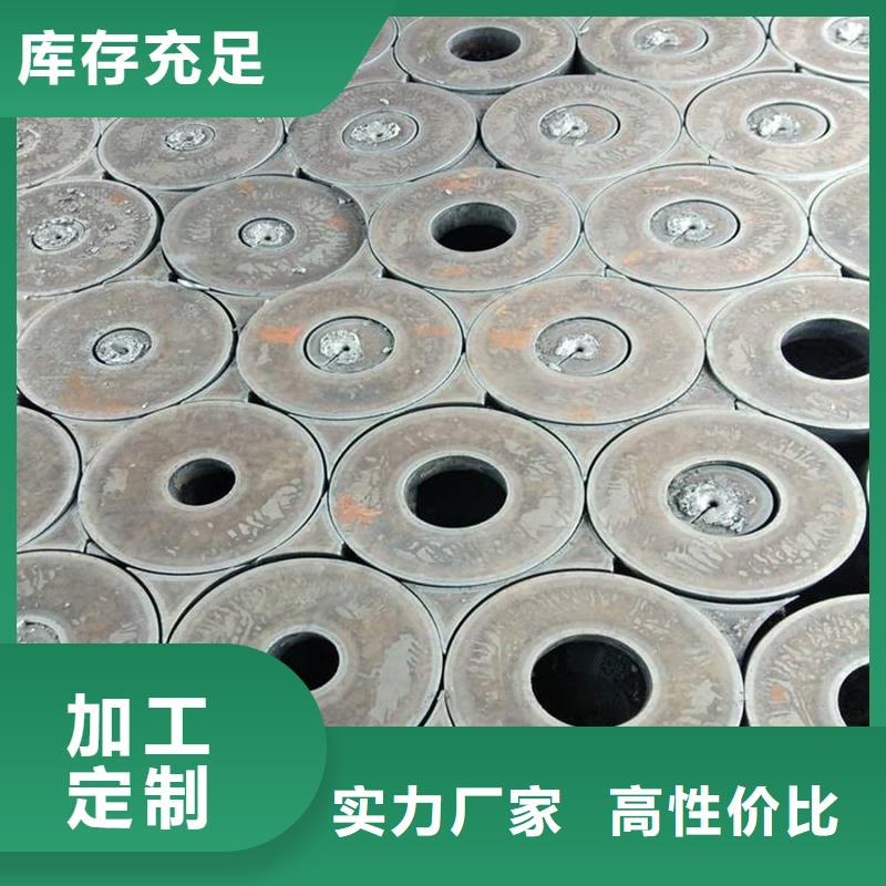 【鋼管】特厚鋼板用品質贏得客戶信賴