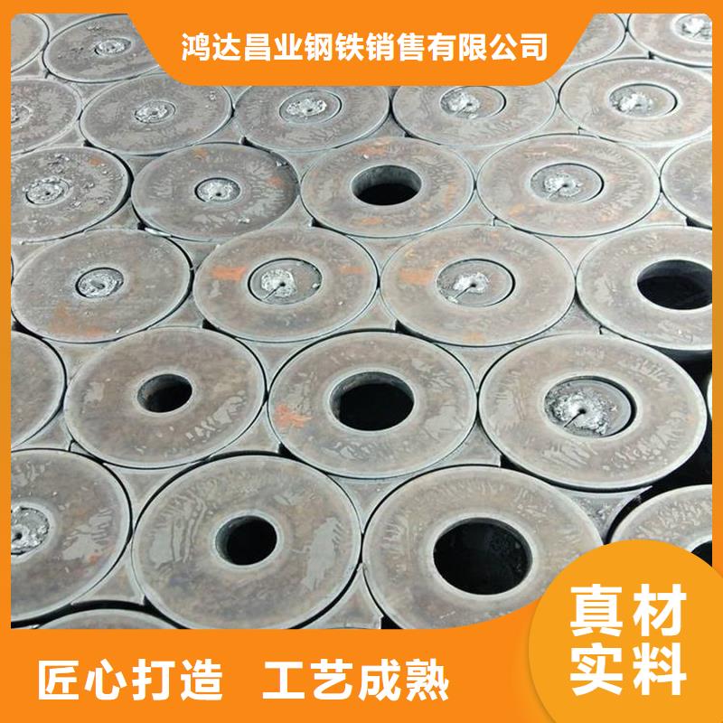 30CrMo冷拔鋼管生產