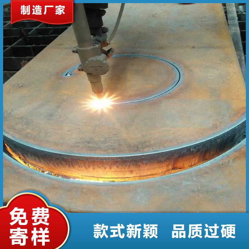 鋼管耐候板現(xiàn)貨銷售