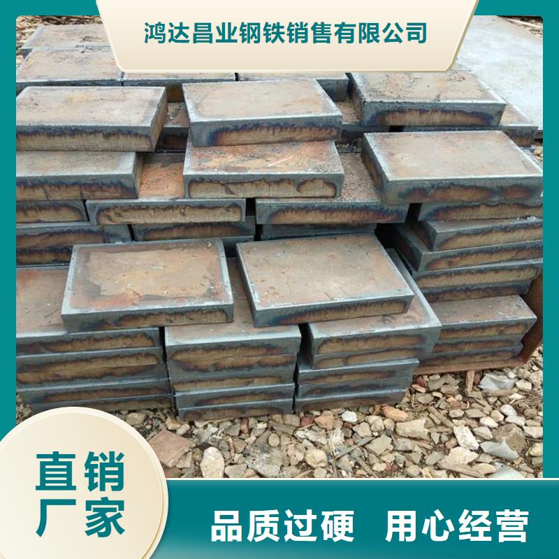 12Cr1MoVG鋼管