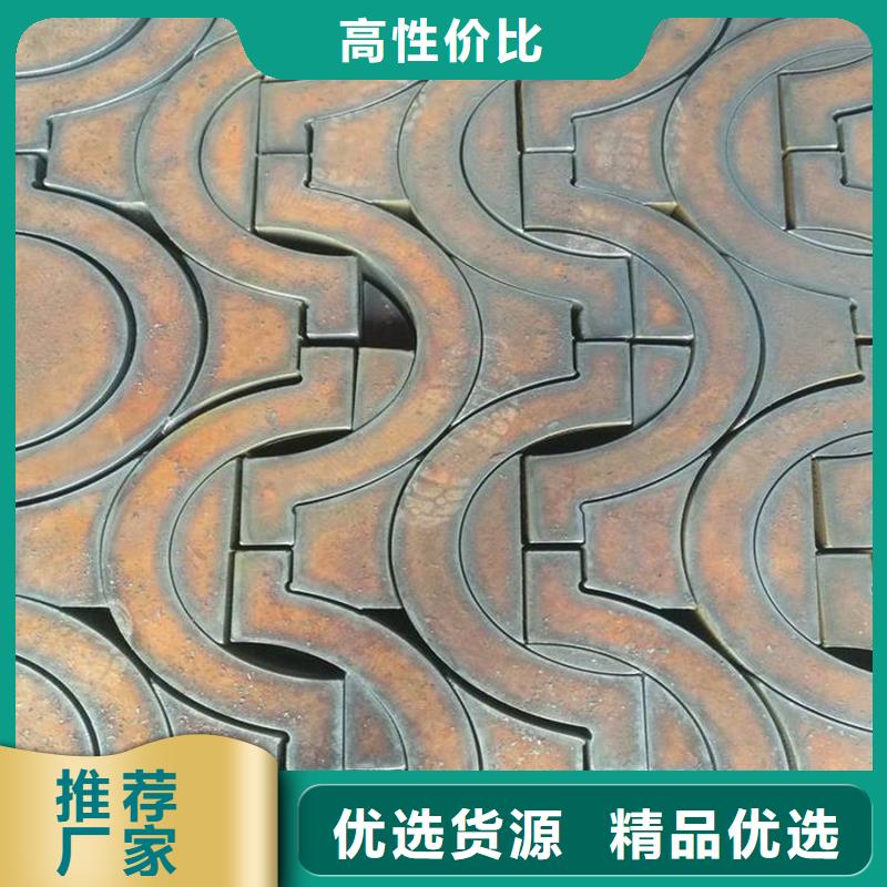 30CrMo特厚壁鋼管可定制