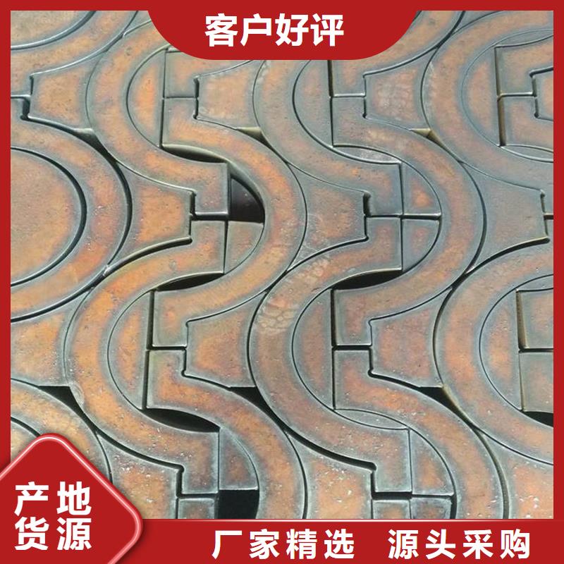 42CrMo冷拔鋼管質量可靠標題免費
