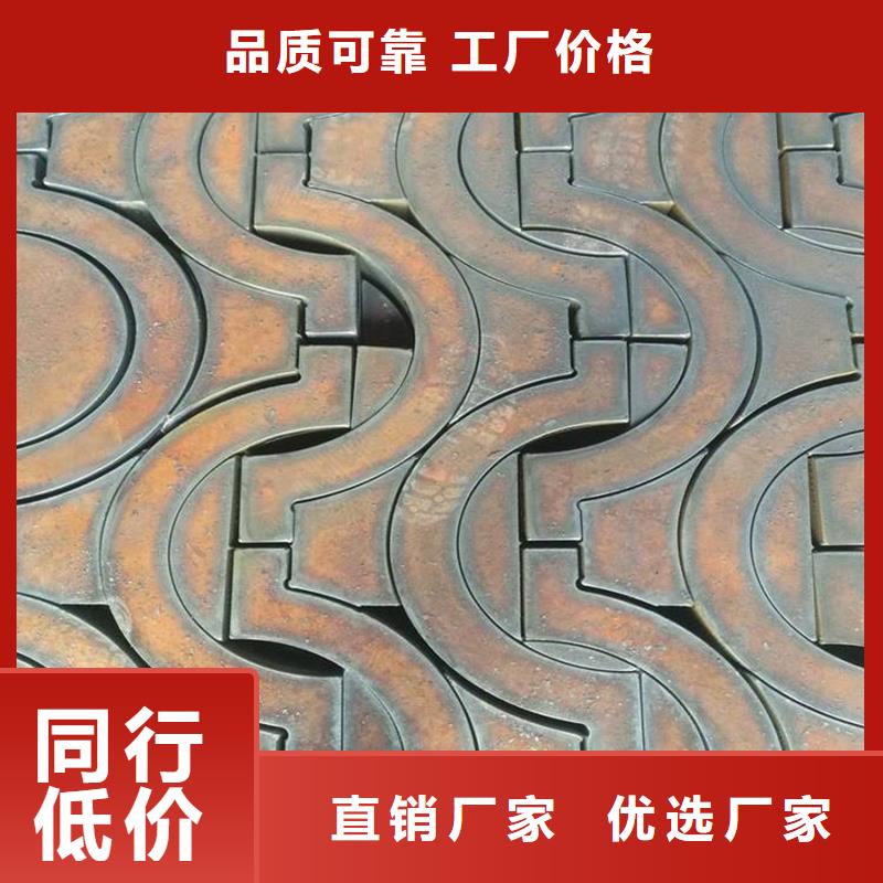 Q345D無縫鋼管報價