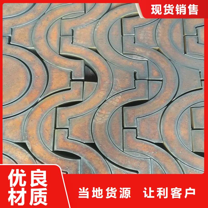 冷拔鋼管零售