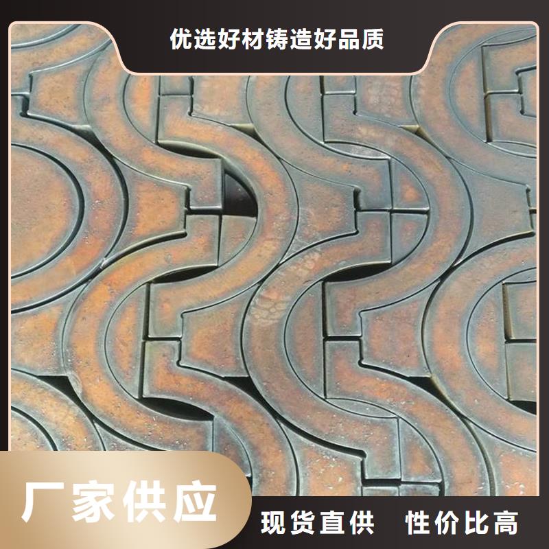 45Mn大口徑無縫管