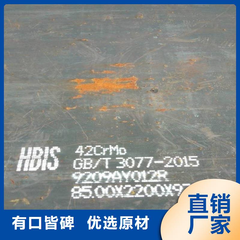 鋼管不銹鋼管切割零售訂購