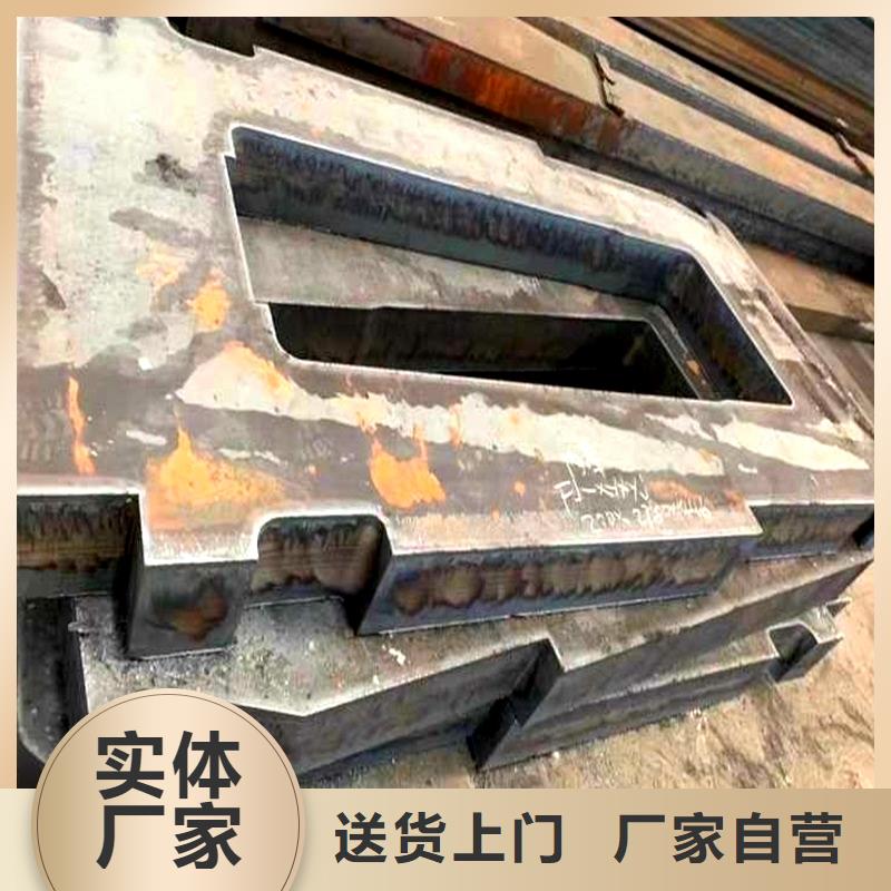 鋼管耐磨板規格型號全