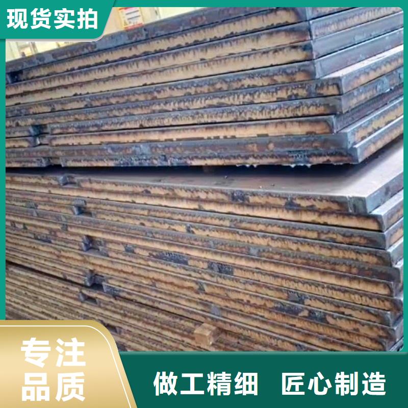 40Mn熱軋鋼管