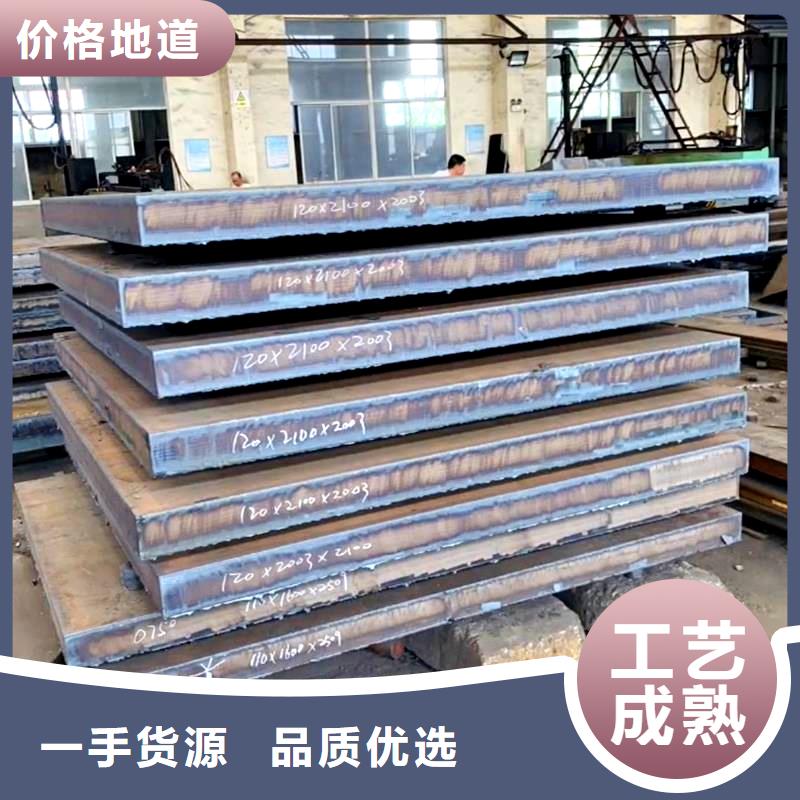 鋼管_耐候板經(jīng)銷商