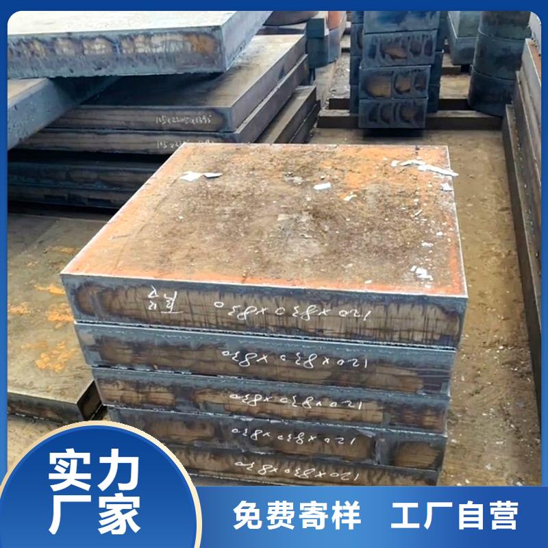 30CrMo無縫管信賴節約成本