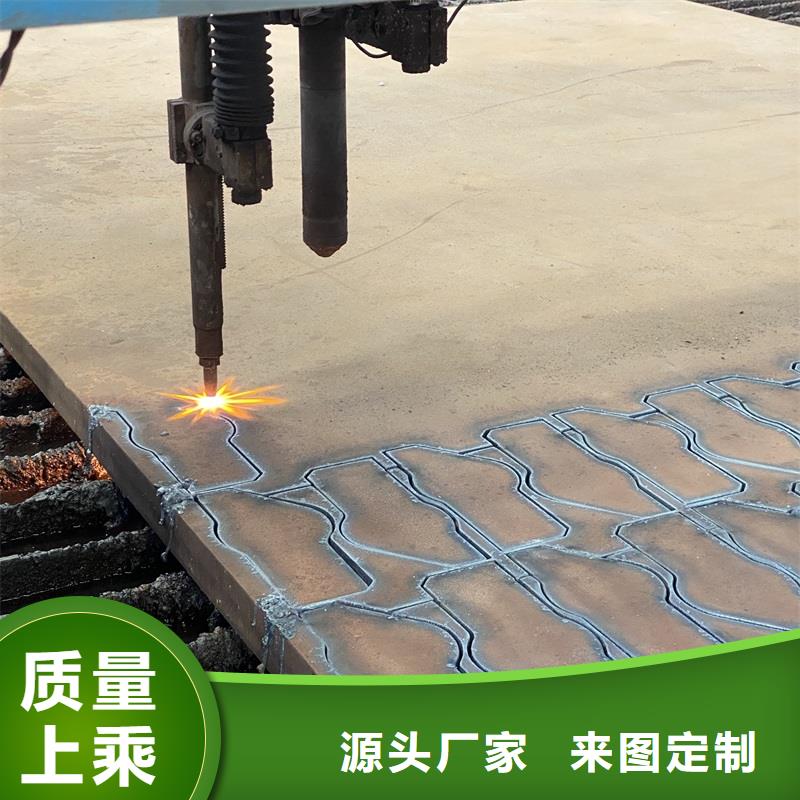 20CrMo大口徑無縫管零售現貨