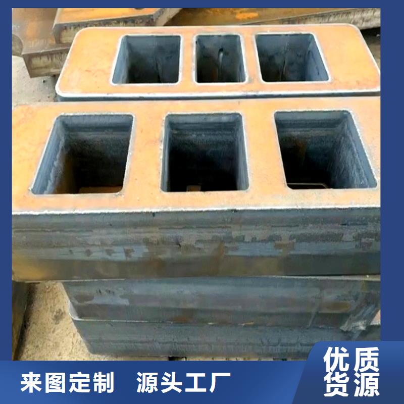 鋼管合金鋼板每個細節都嚴格把關