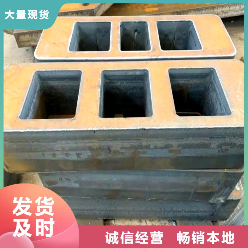 鋼管-耐磨板免費回電