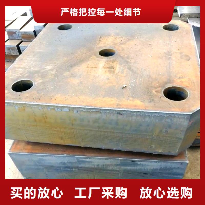 40Cr鋼板廠家可切割定制