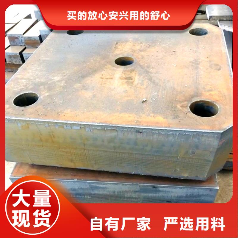 42CrMo無縫鋼管發貨快