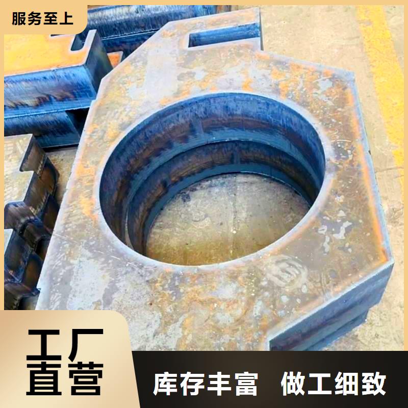 鋼管,耐候板定制批發