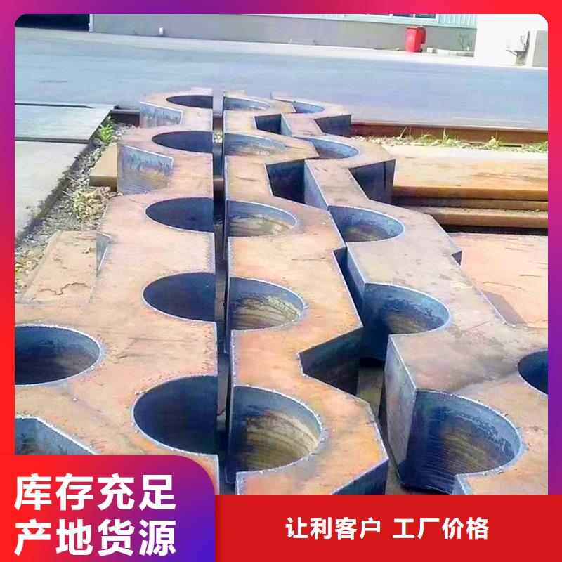 Q345D鋼管