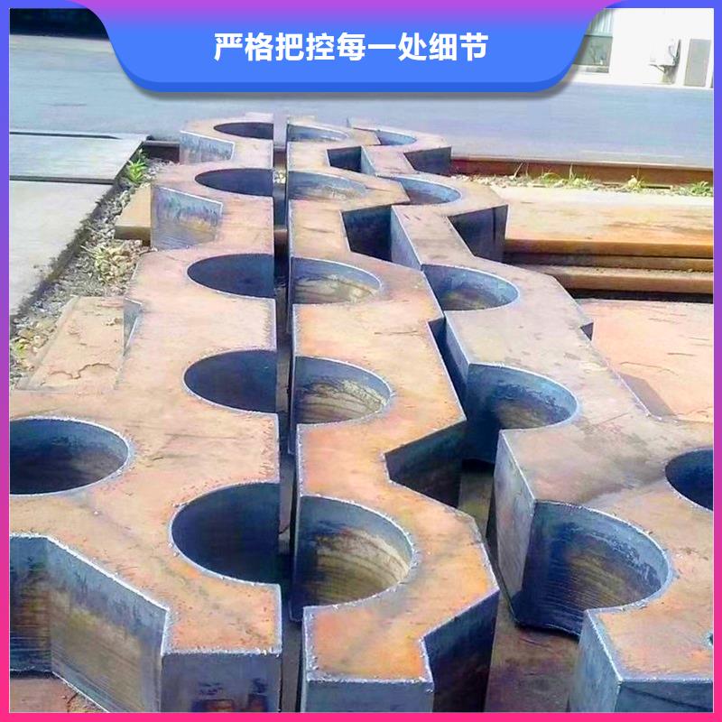 钢管厚钢板品质信得过