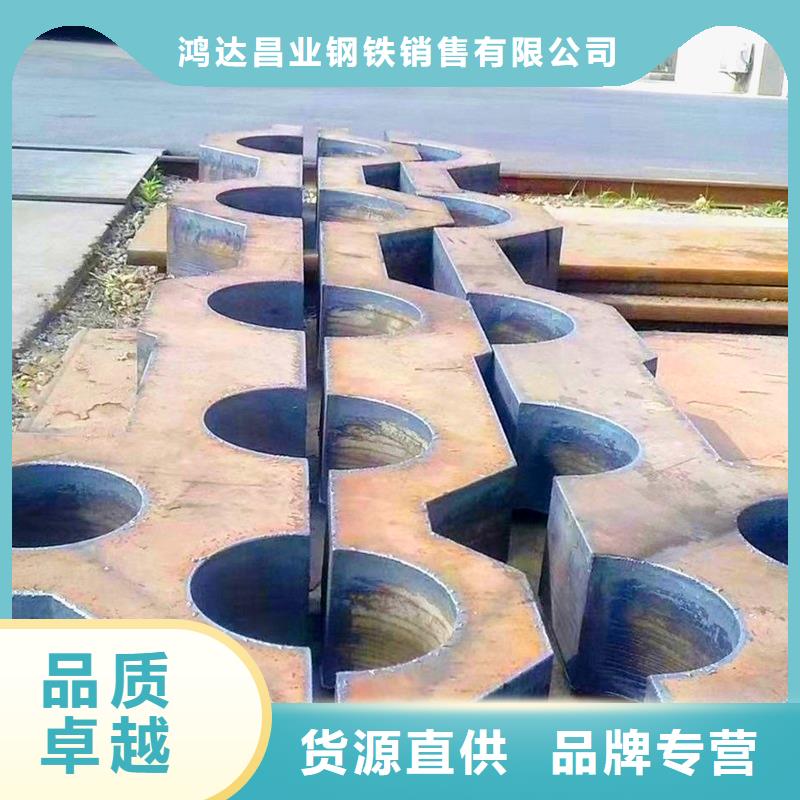 35CrMo無縫管