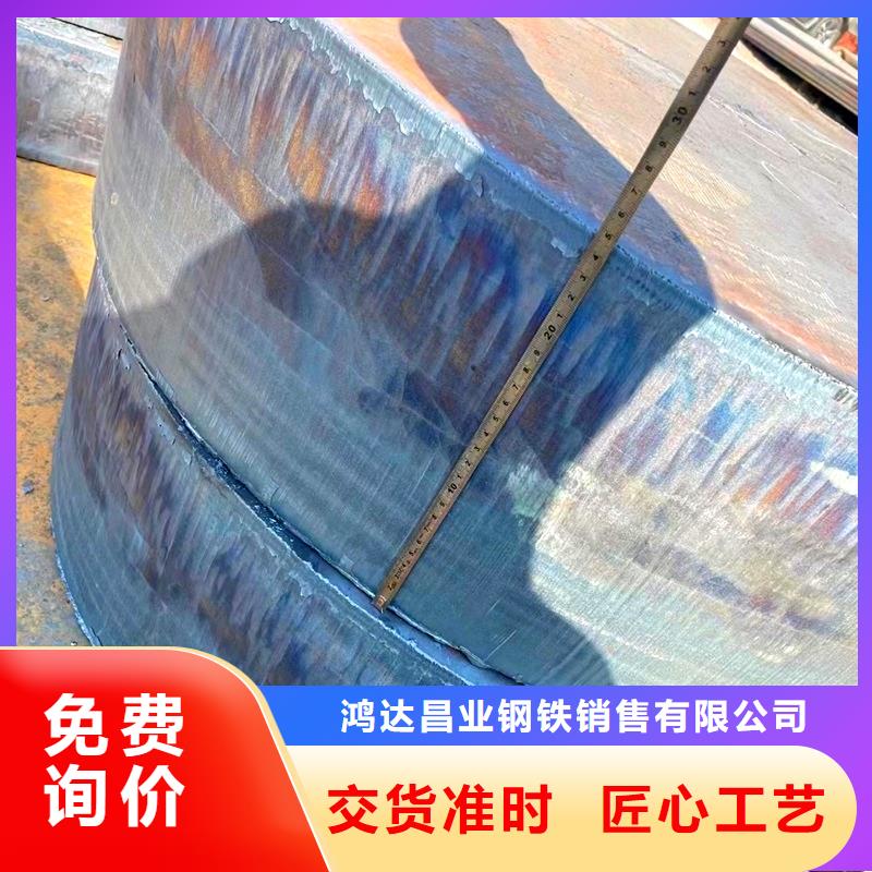 40Mn熱軋鋼管