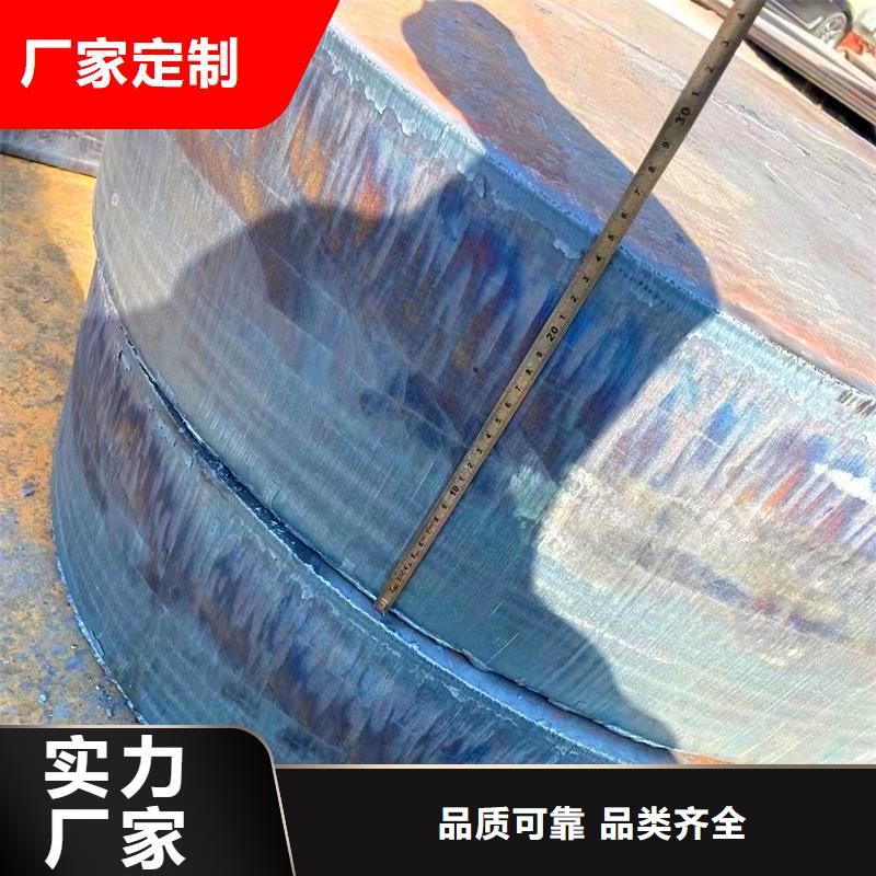 鋼管_特厚鋼板核心技術