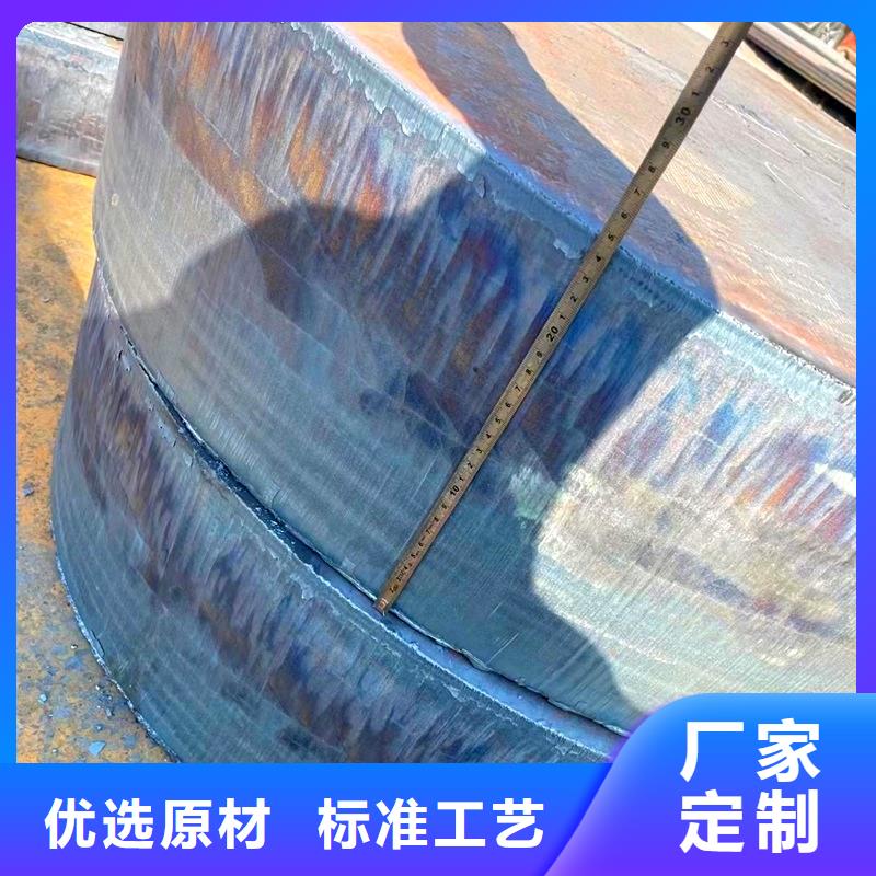 12Cr1MoV合金管