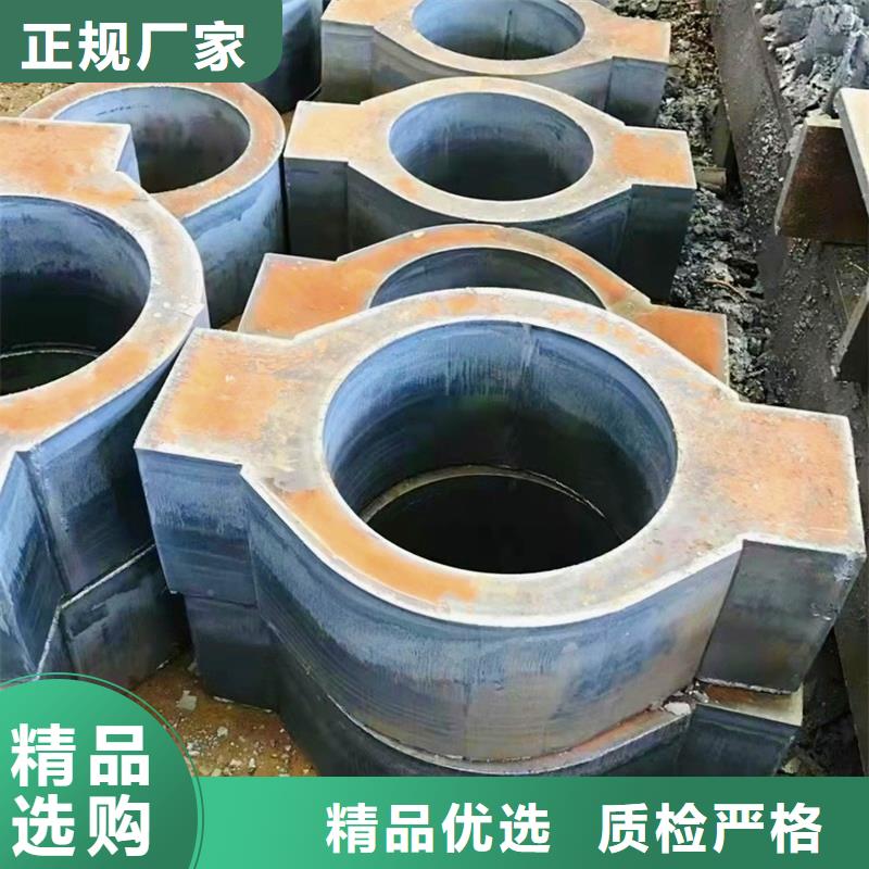 Q420D無縫管