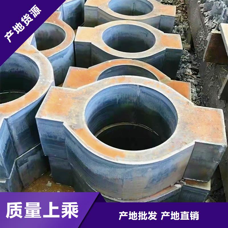 Q345D熱軋鋼管