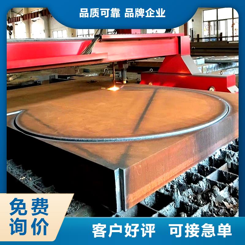 20#冷拔鋼管
