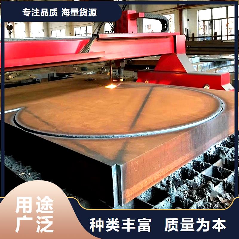 20CrMo精軋鋼管