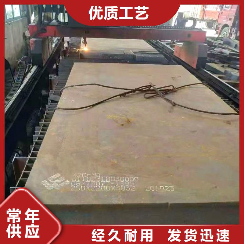 30CrMo特厚壁鋼管可定制