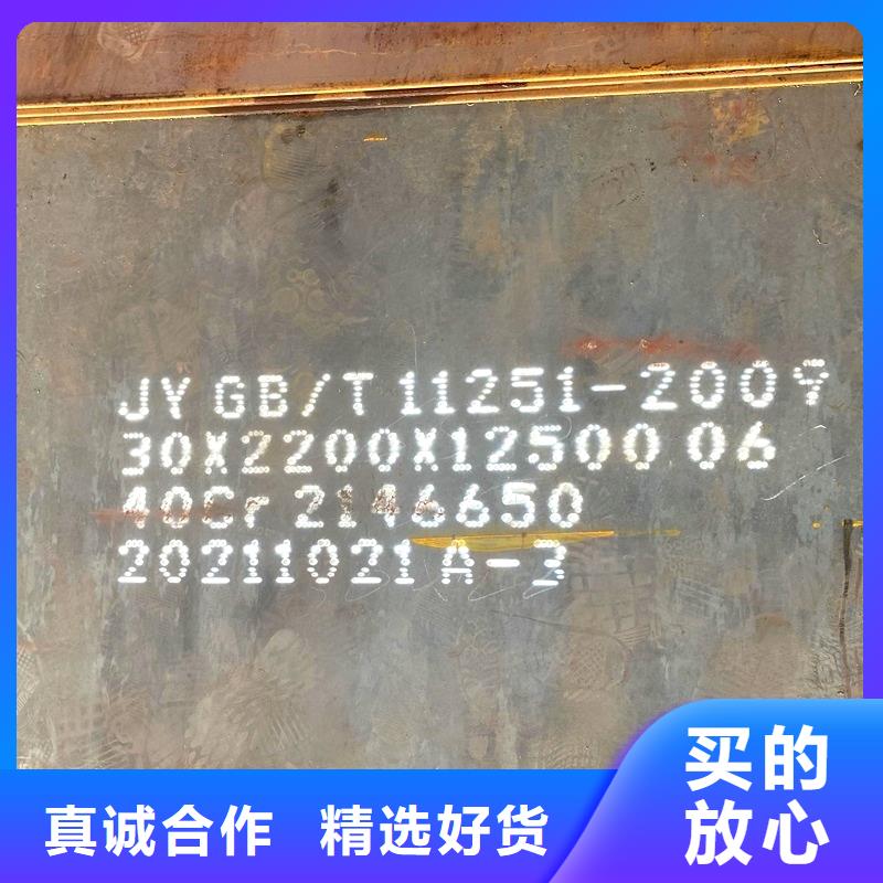 钢管不锈钢管切割零售订购