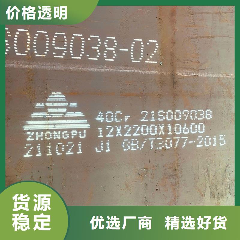 钢管_耐磨板支持定制加工