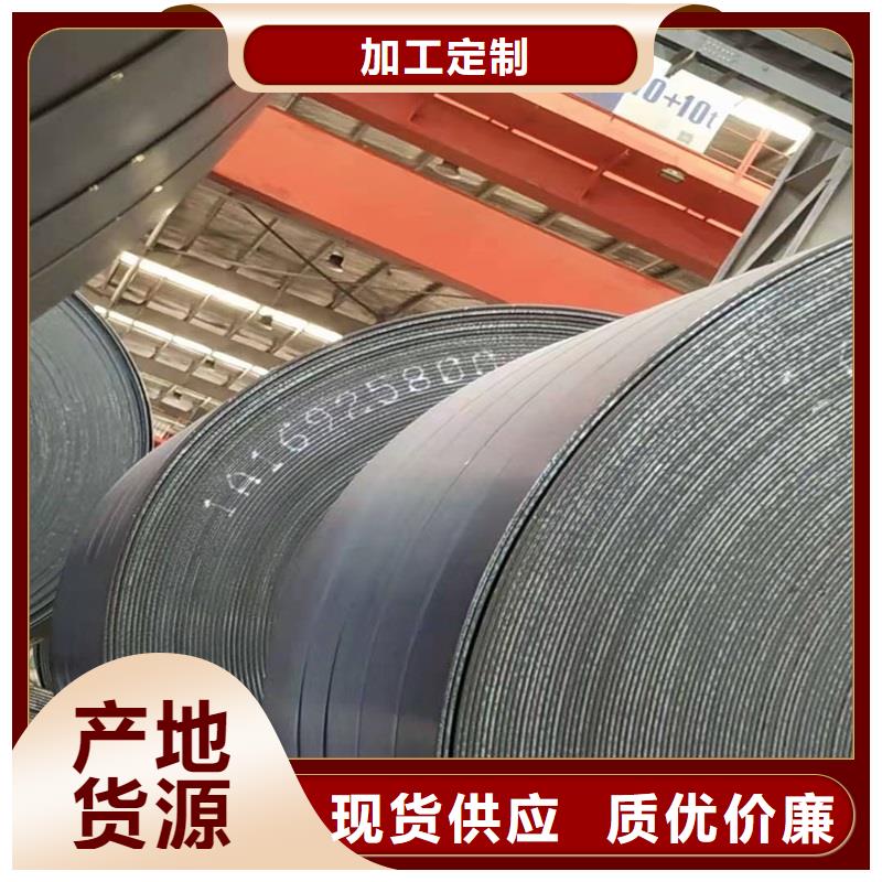 钢管_耐磨板支持定制加工