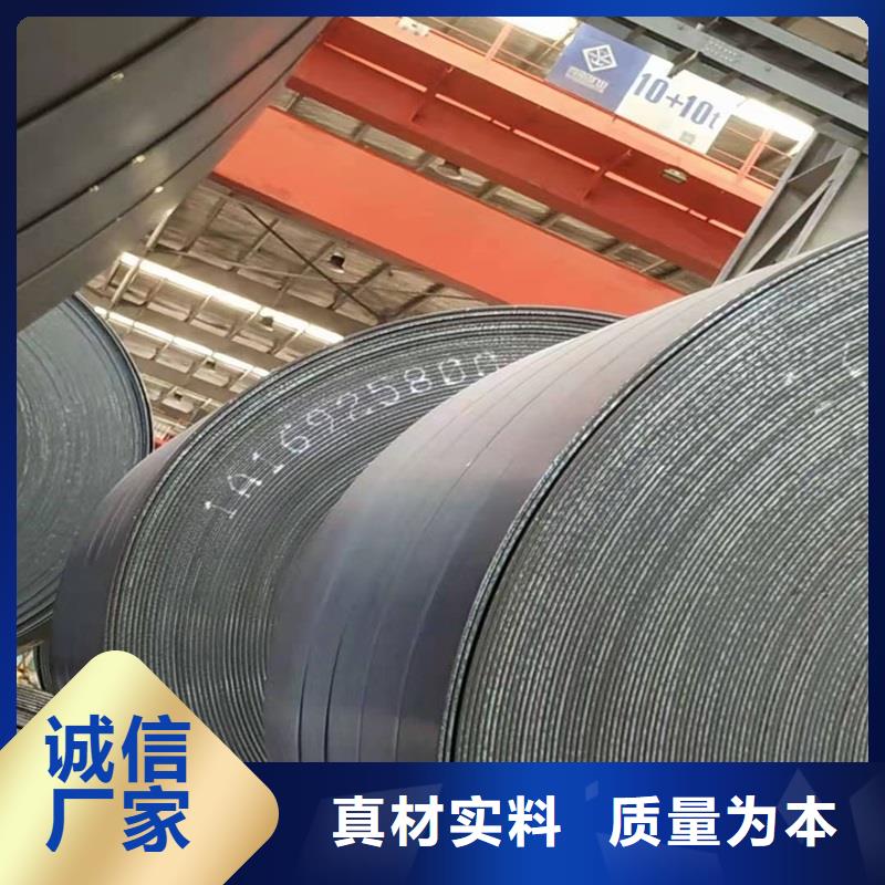 钢管不锈钢管切割零售订购