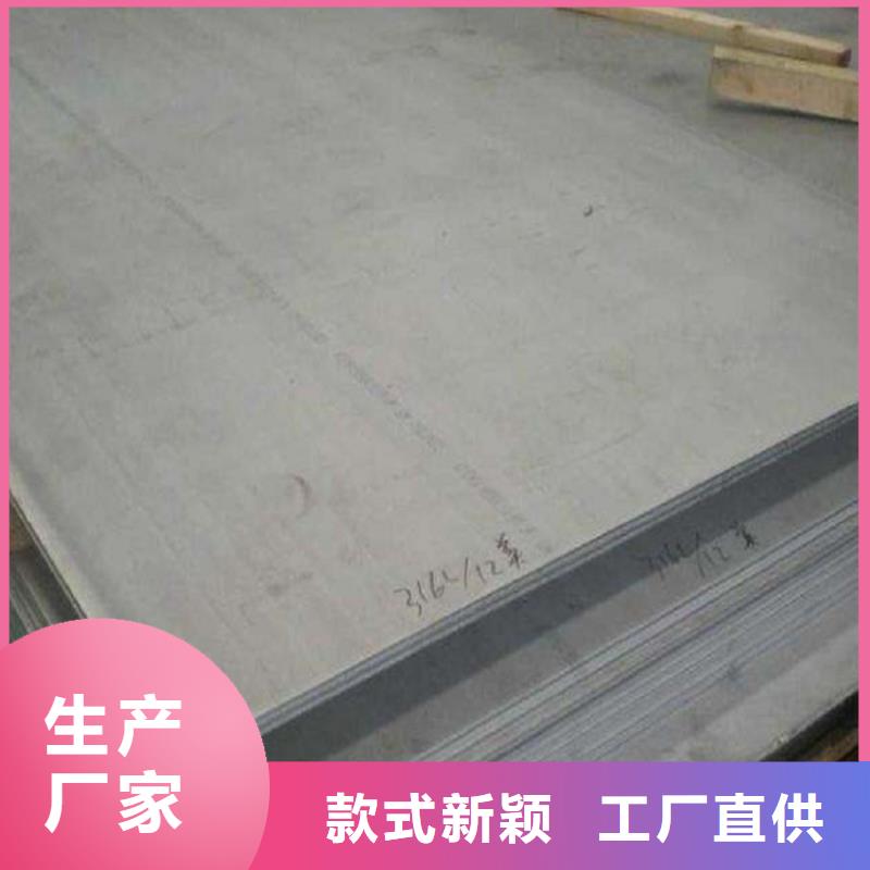 55mm厚65Mn鋼板價格