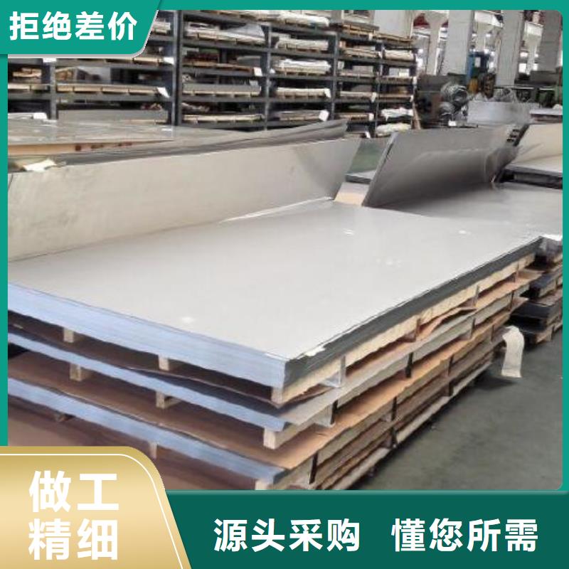 50#彈簧鋼板現貨切割加工廠家
