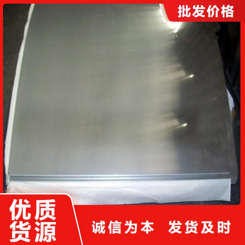 50#彈簧板現貨切割加工廠家