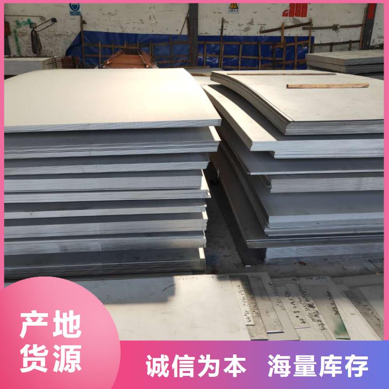 2個(gè)厚65Mn彈簧鋼板廠家
