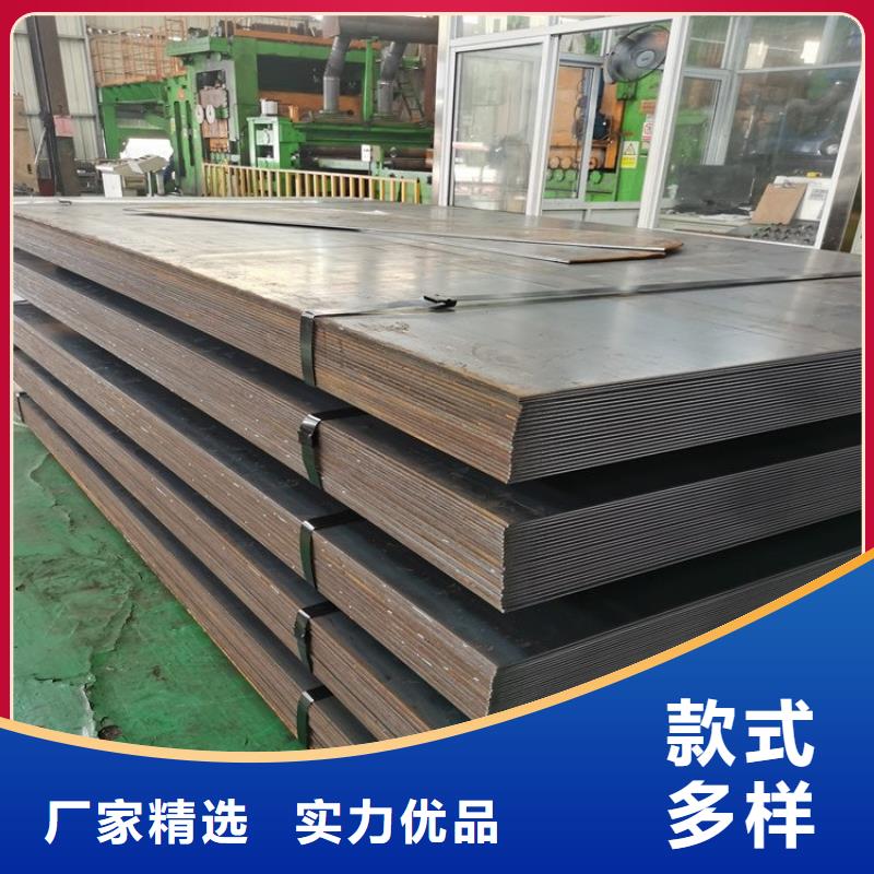 【不銹鋼板】_耐磨板產(chǎn)地直銷