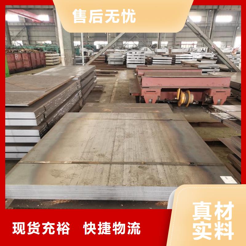 合金板切割视频-合金板切割|兰州市|红古|七里河|甘南|陇南|庆阳|白银|嘉峪关