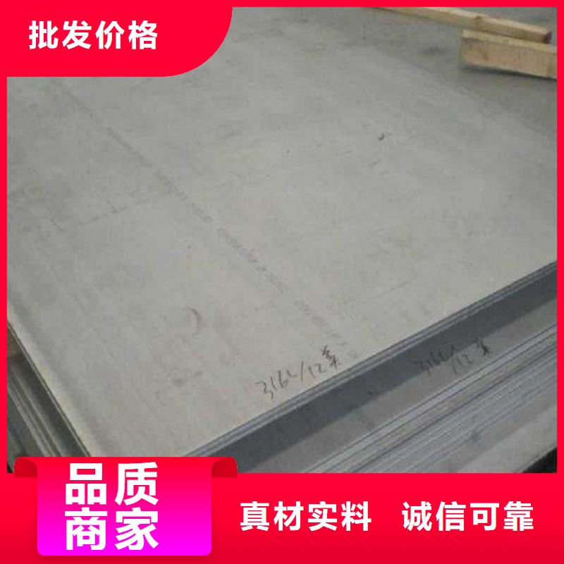 自治區22個厚65Mn彈簧鋼板廠家