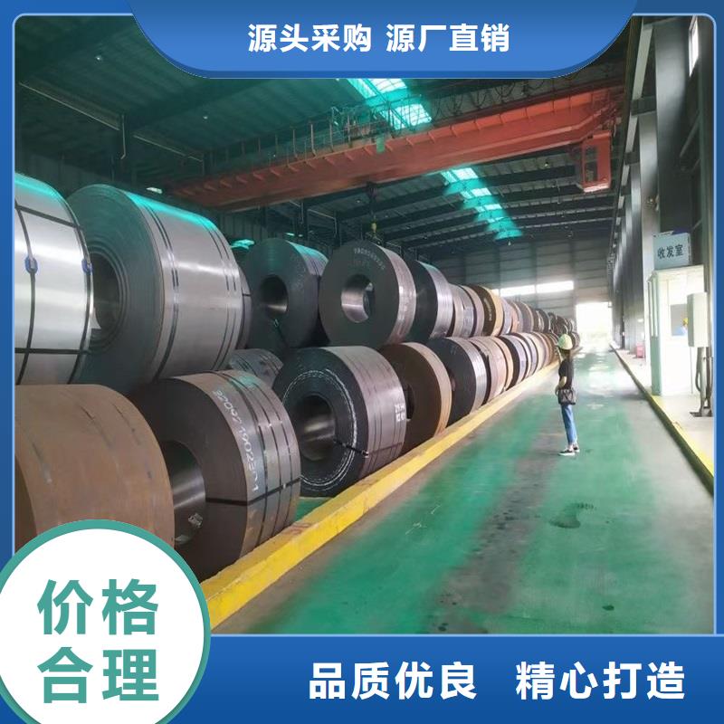 不銹鋼板特厚鋼板好產品有口碑