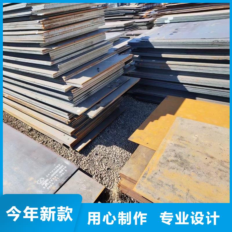 0Cr13不銹鋼開平板全國走貨