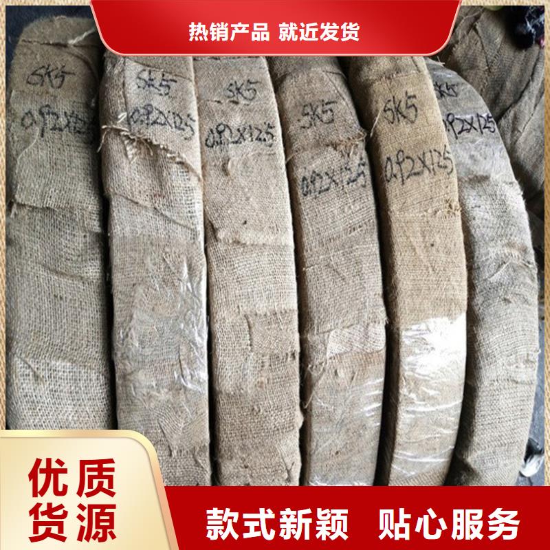309S開平板鋼板地點